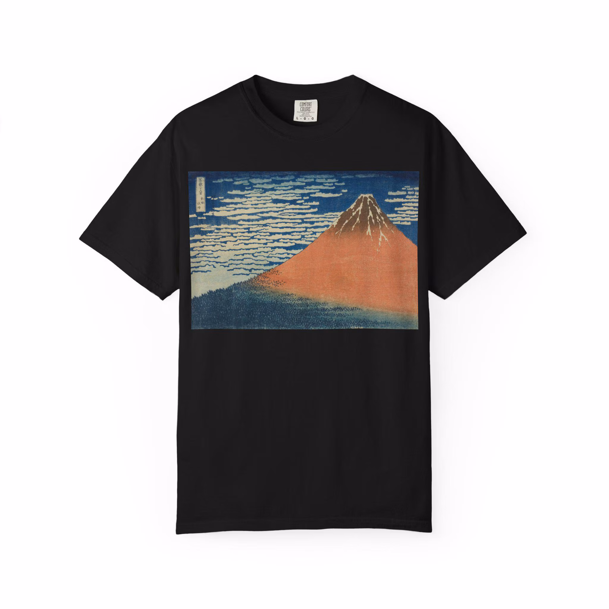 Red Fuji (A Mild Breeze on a Fine Day) by Katsushika Hokusai - Japanese Ukiyo-e Art T-Shirt - Unisex Garment-Dyed Tee