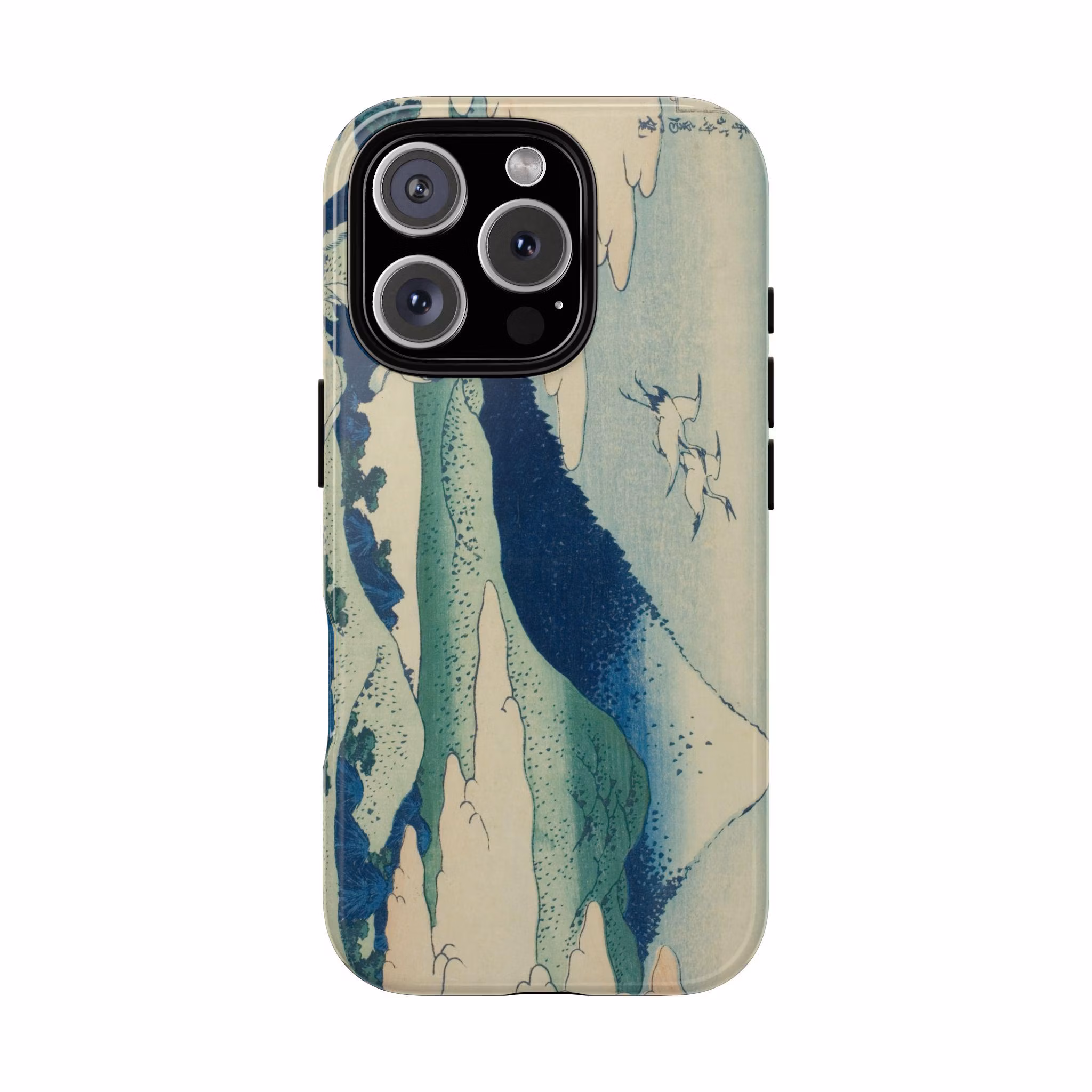 Umezawa Marsh in Sagami by Katsushika Hokusai Phone Case -Ukiyo-e Mt. Fuji Landscape Cover | for iPhone & Android 48 models, 2 Surfaces