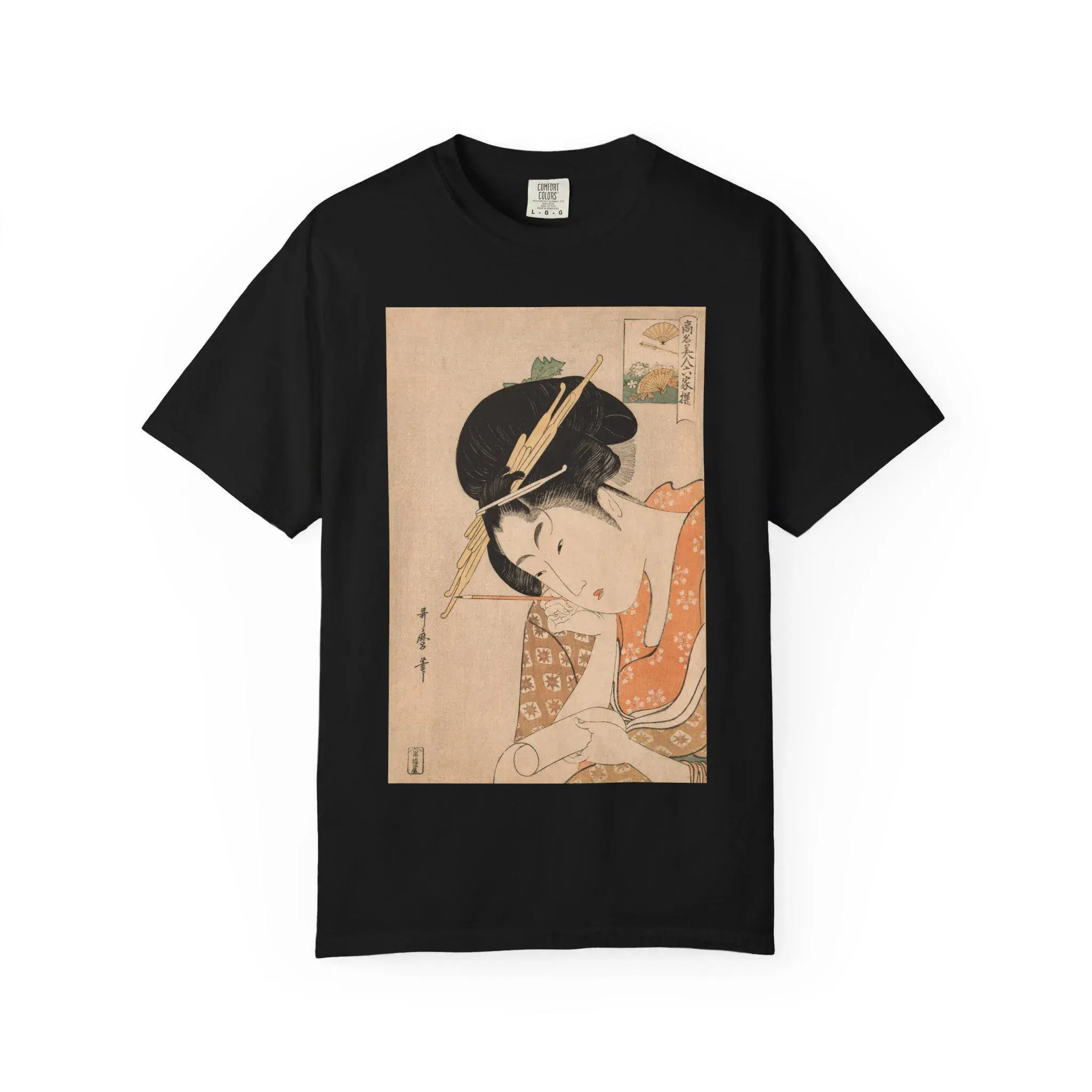Elegant Edo Courtesan Portrait by Kitagawa Utamaro - Hanaogi of the Ogiya Ukiyo-e Art T-Shirt - Japanese Aesthetic Unisex Tee